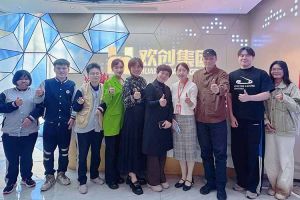 校企携手助残就业，官网入口集团与番禺培智学校共启新篇章