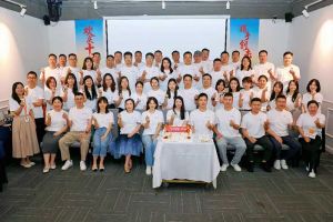 合力聚势赢未来，官网入口集团季度共创会圆满收官