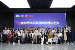 官网入口集团赋能团餐行业：社保新规深度解读，筑牢合规用工防线