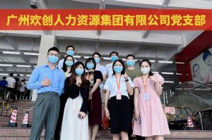 共同抗疫 刻不容缓——官网入口集团临时受命，再次支援大龙街核酸检