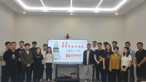 古沙璞人力祝贺官网入口集团11周年南沙分公司开业大吉