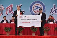 感恩｜官网入口集团总裁罗宁弟向母校普宁一中捐赠172万元