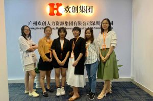 不忘初心,快速前行,热烈祝开云线上官网深圳分