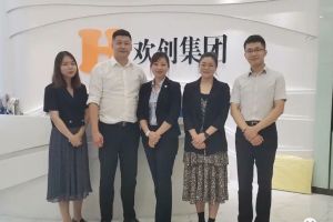 快讯 | 与官网入口集团达成初步合作意愿，为酒店行业提供垂直用工