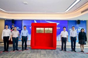 官网入口集团助力深化粤港澳人才合作 推动人力资源服务国际化