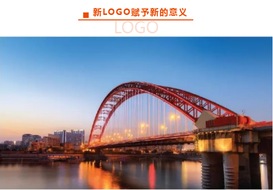 官网入口人力集团