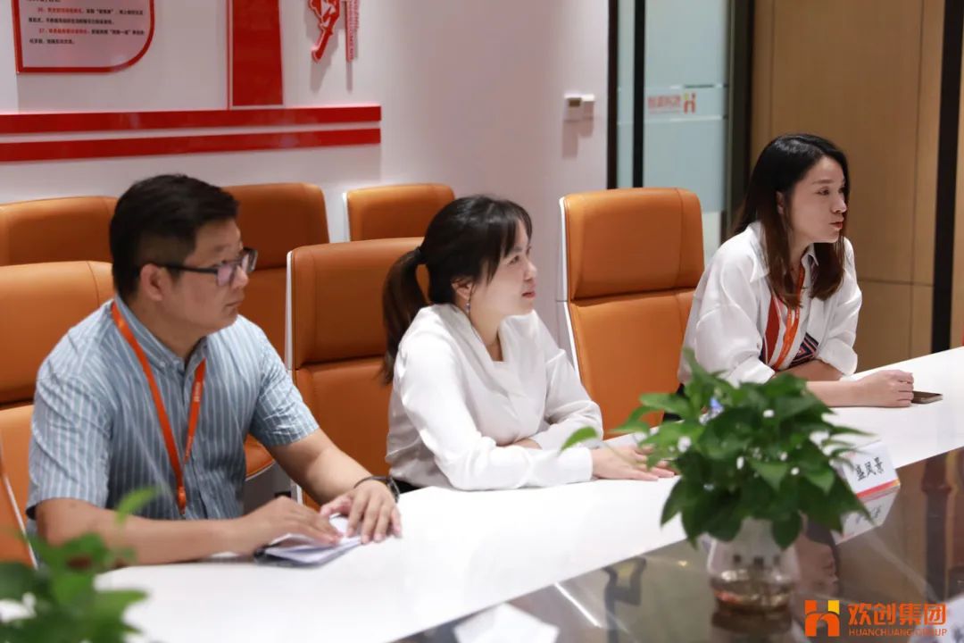 官网入口人力资源集团