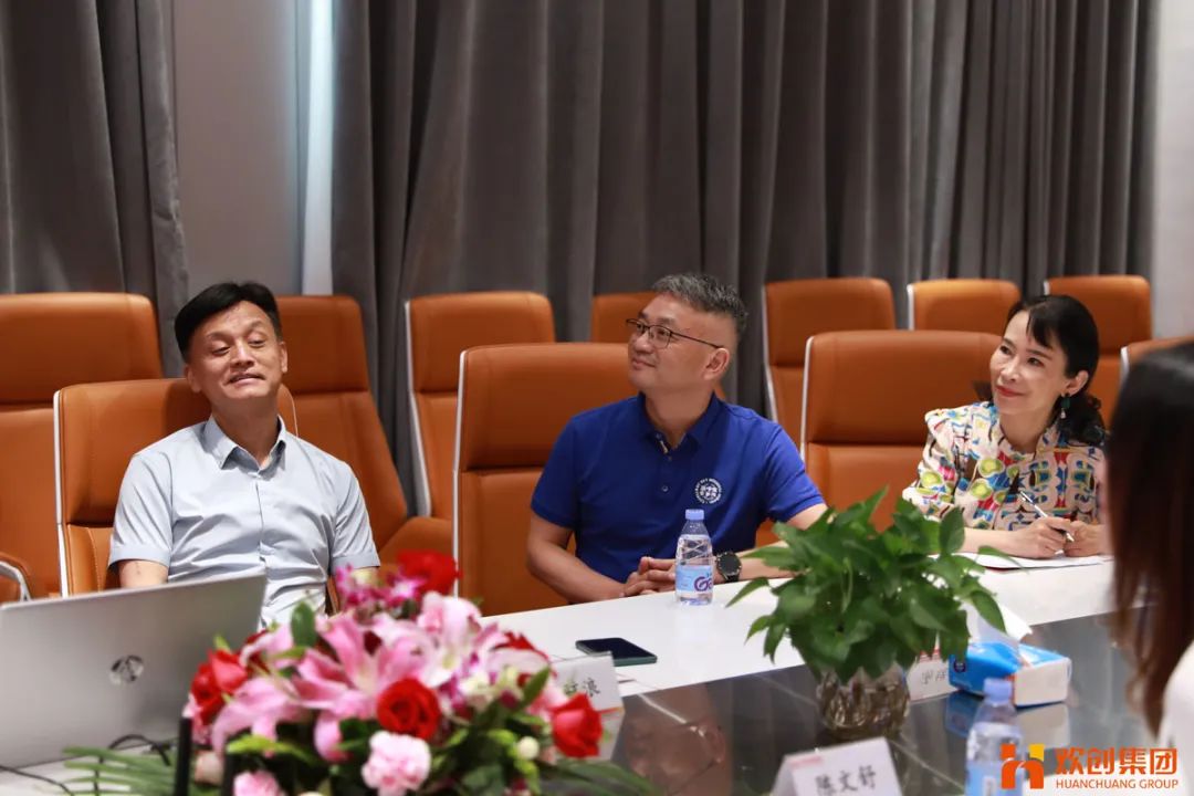官网入口人力资源集团