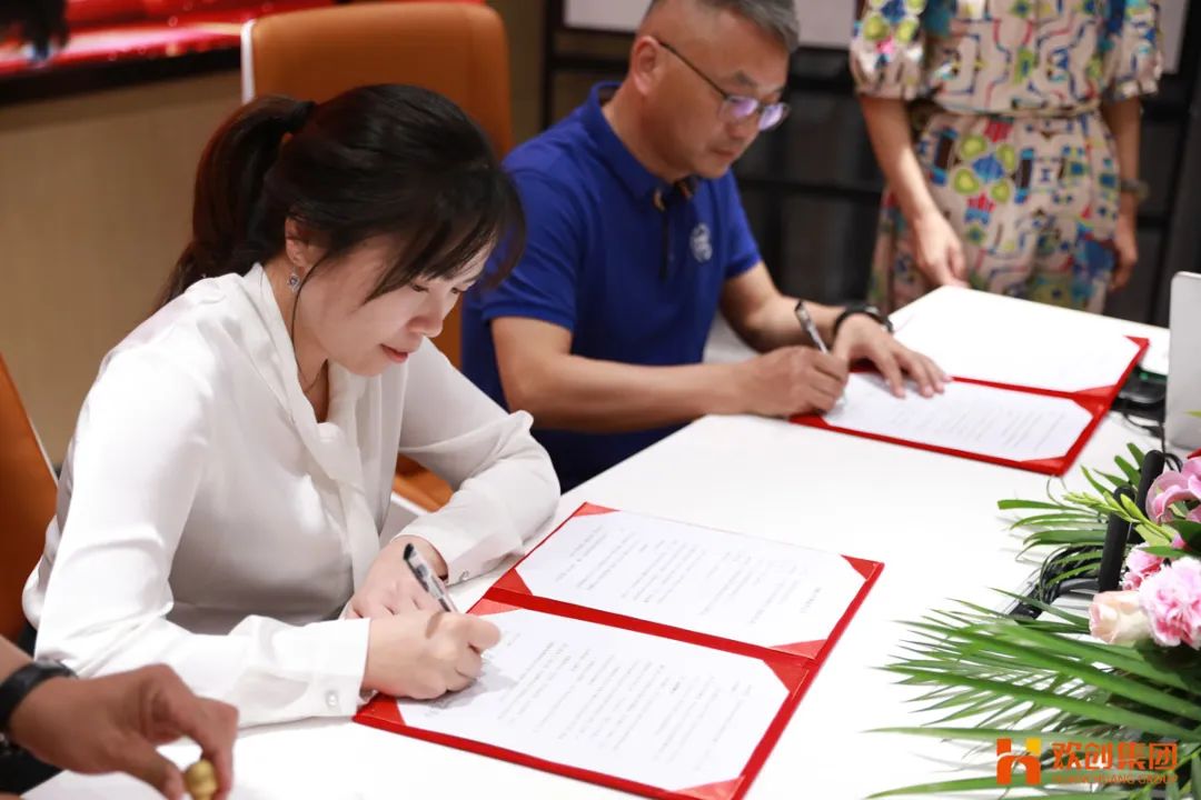 官网入口人力资源集团