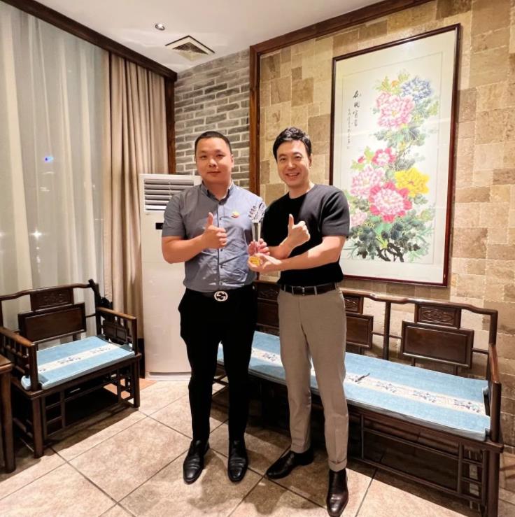 官网入口集团