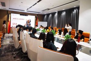 筑知识长城，兴企业效益--记官网入口集团6月新员工培训会
