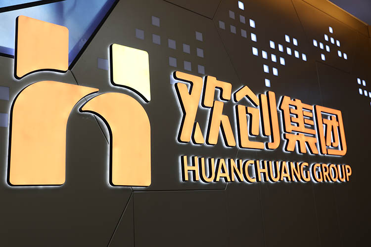 官网入口人力