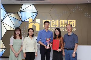 喜报！官网入口集团获颁2021年度广东扶贫济困红棉杯奖杯