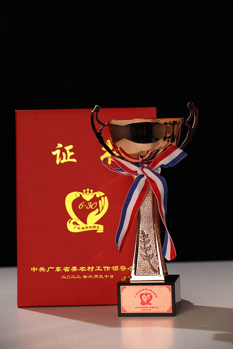 官网入口集团