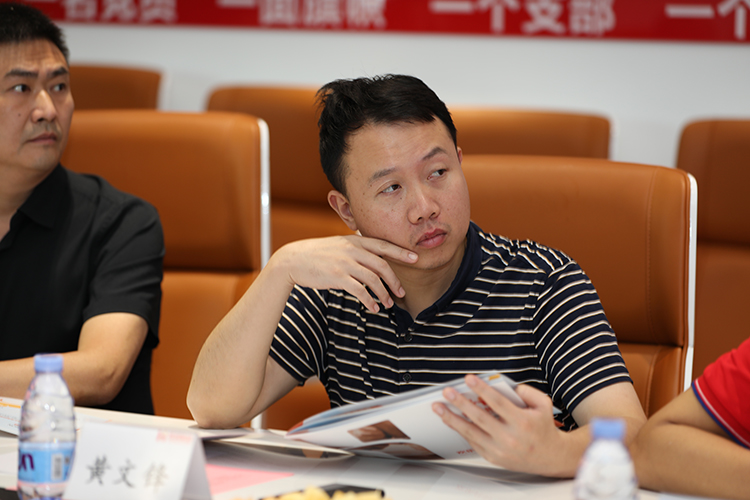 官网入口人力集团