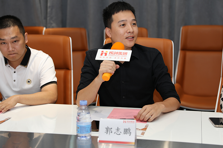 官网入口人力集团