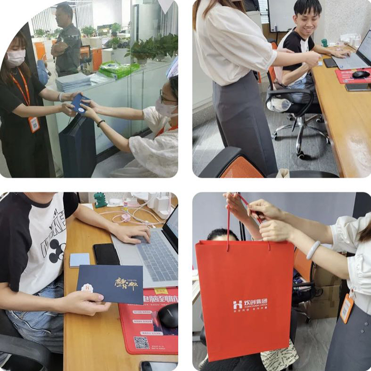 官网入口集团