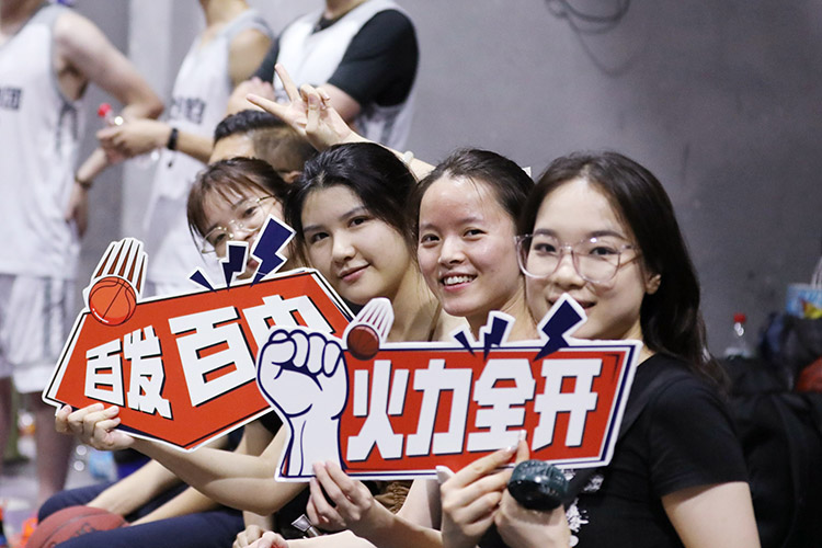 官网入口集团