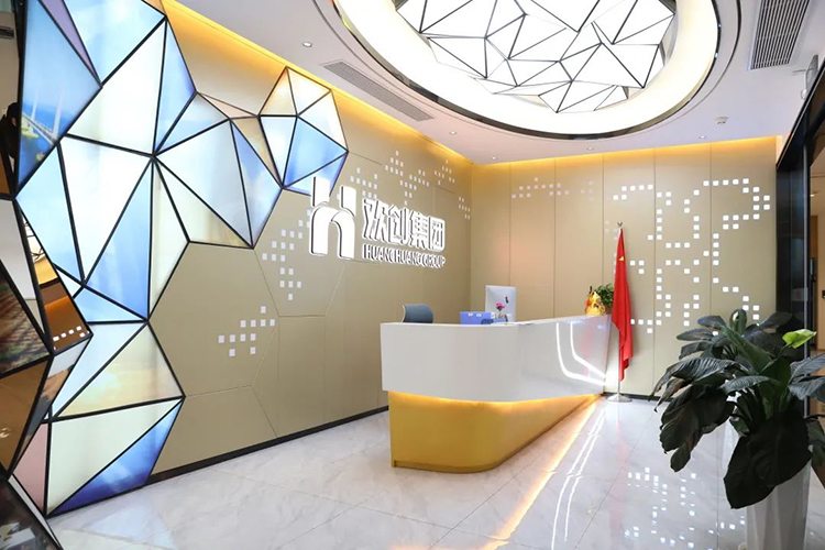 官网入口集团
