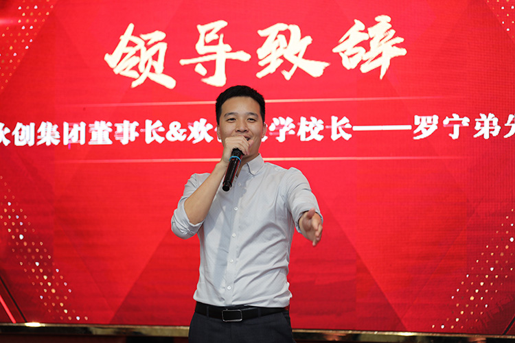 官网入口大学