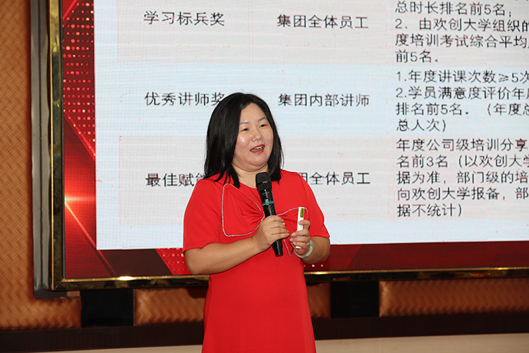 官网入口大学