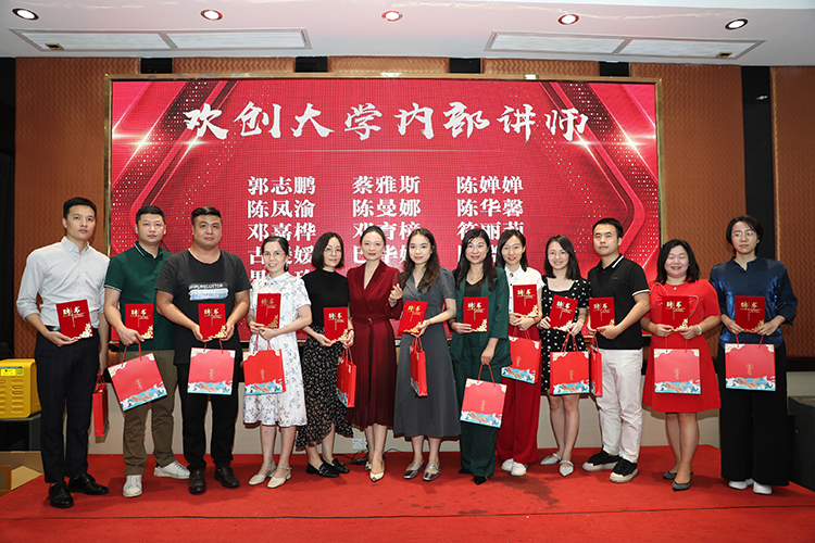 官网入口大学