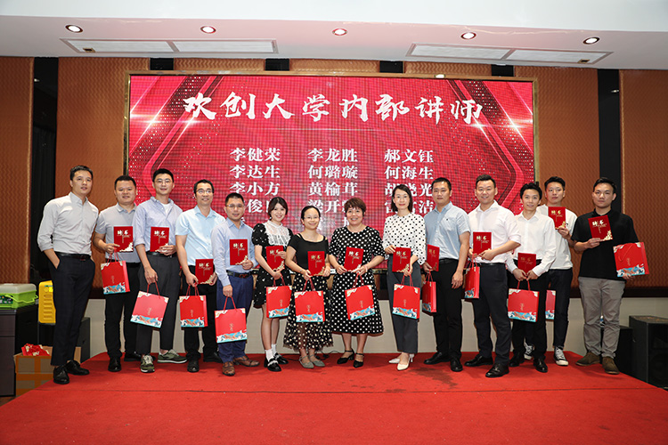 官网入口大学