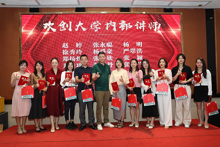 官网入口大学