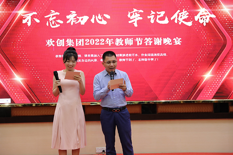 官网入口大学