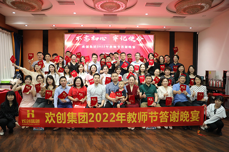官网入口大学