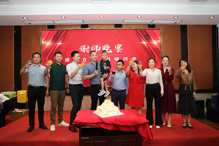 官网入口大学