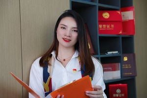 官网入口集团总裁陈文舒荣任粤港澳大湾区经济文化促进会副会长