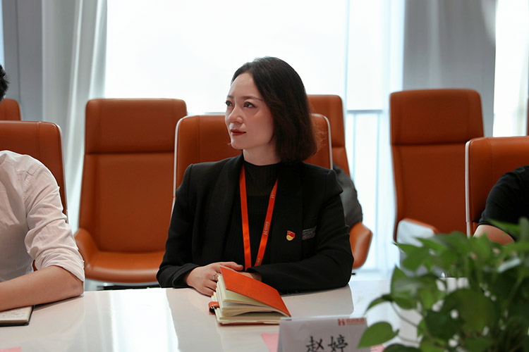 官网入口党支部