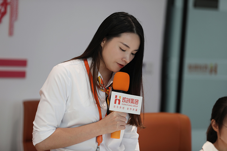 官网入口集团