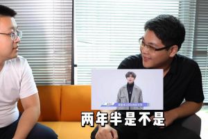 官网入口人力资源HR建议：在一家公司待多久合适