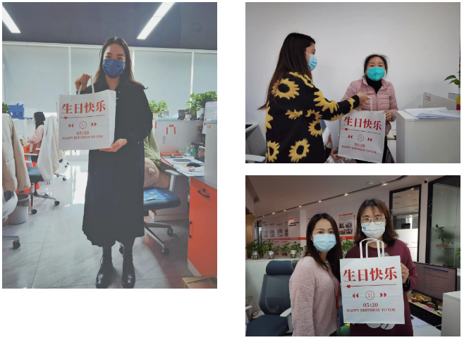 官网入口集团