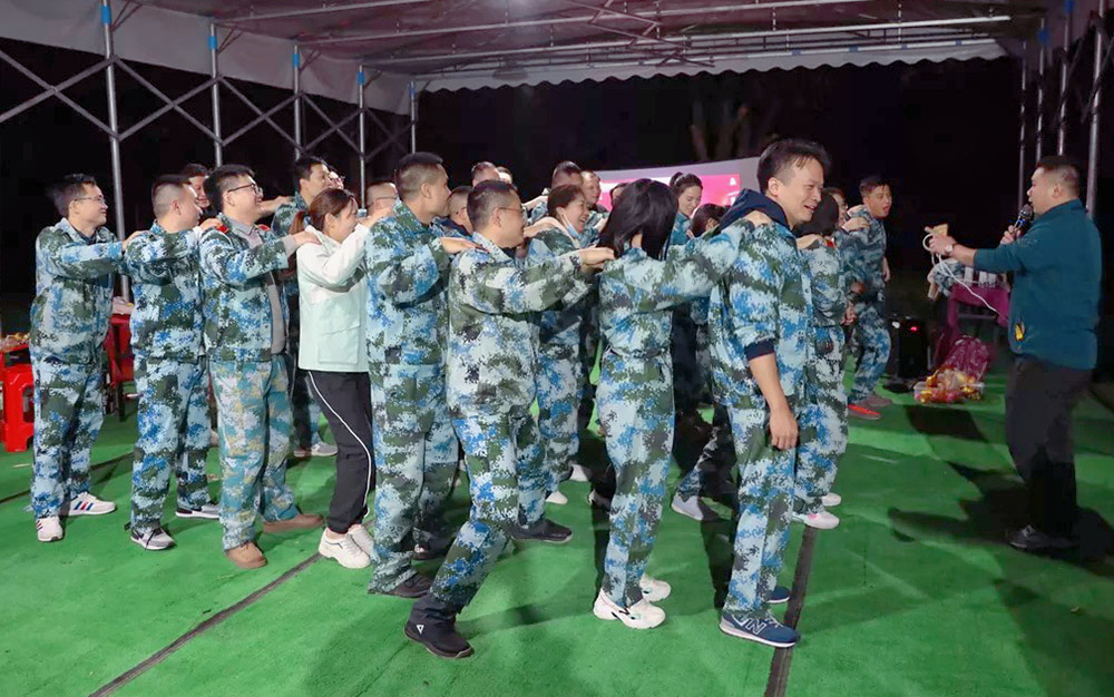 官网入口集团