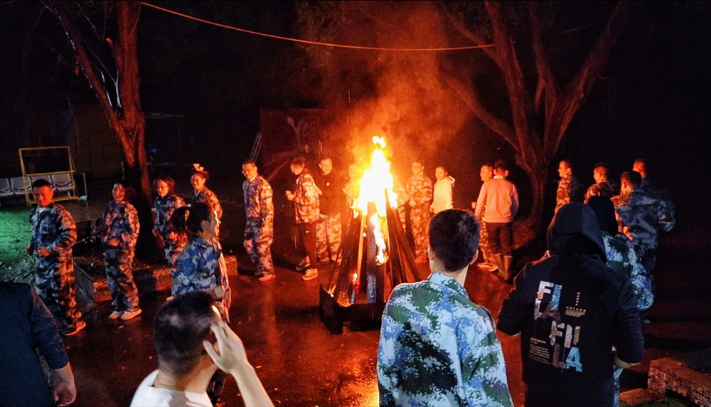 官网入口集团
