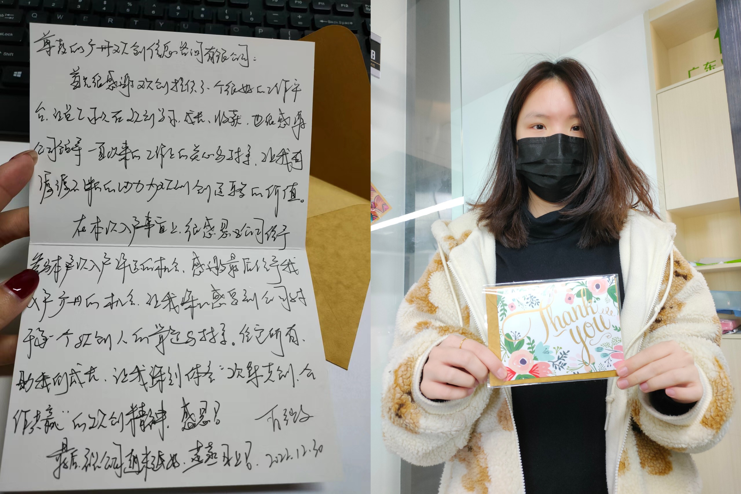 官网入口集团