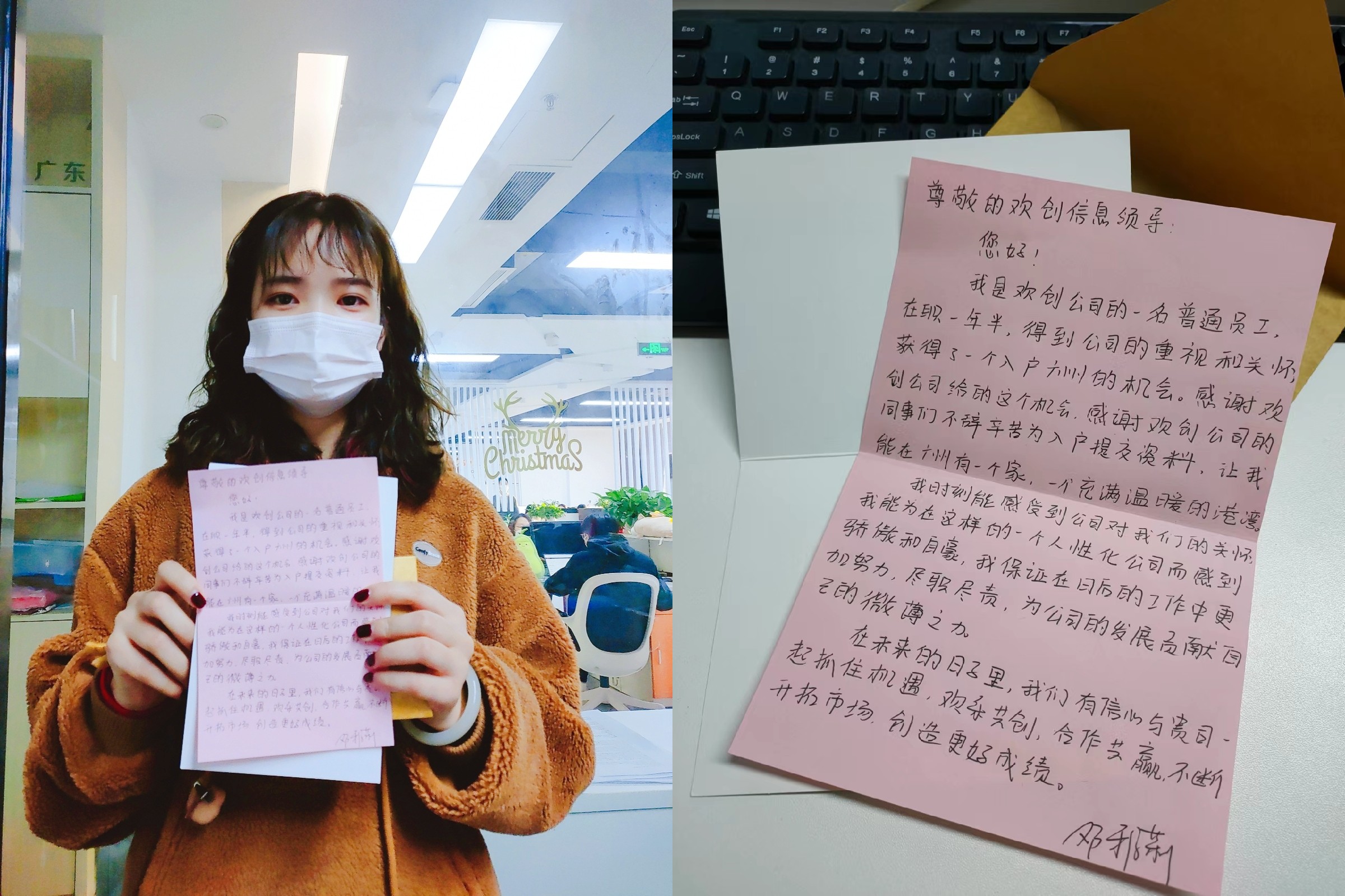 官网入口集团