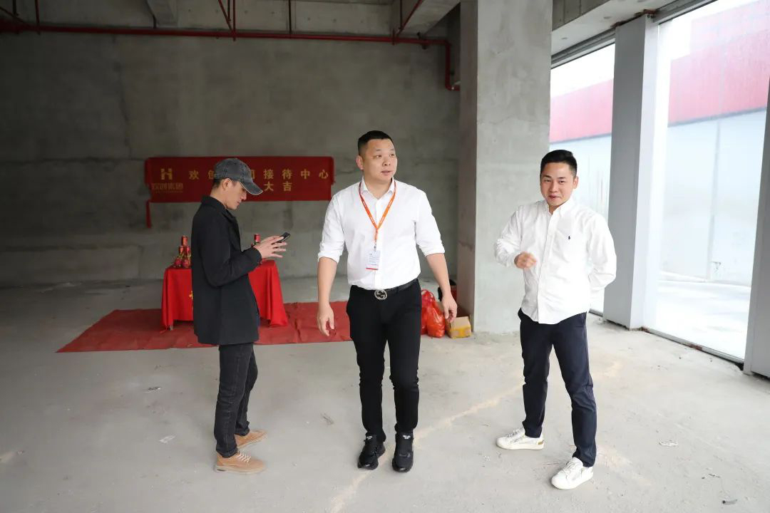 官网入口集团
