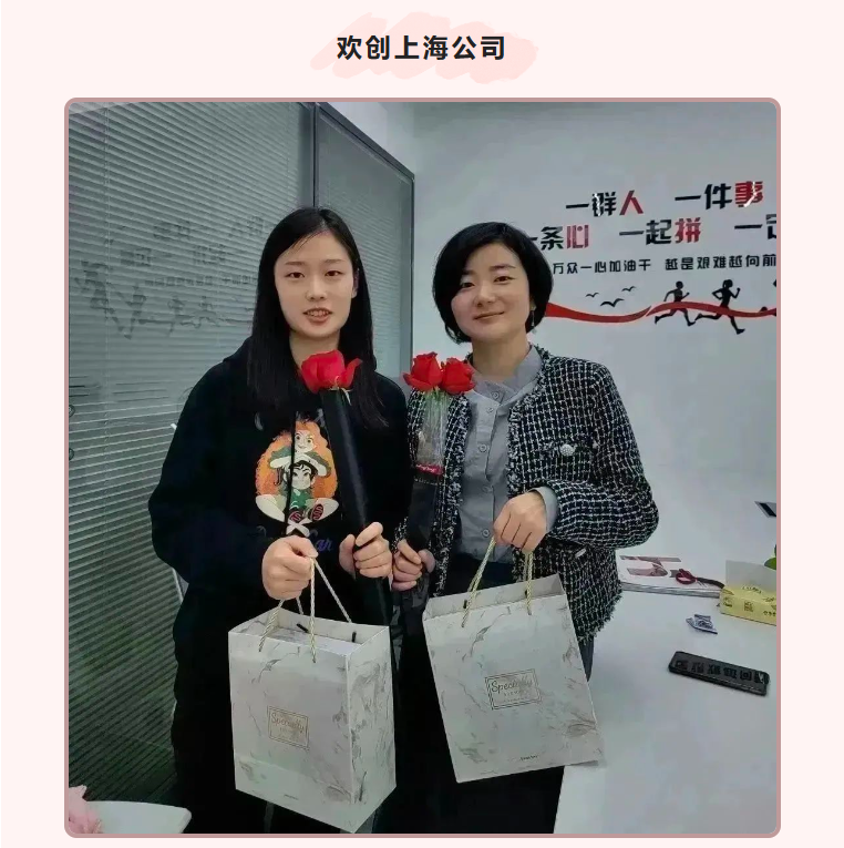 官网入口集团