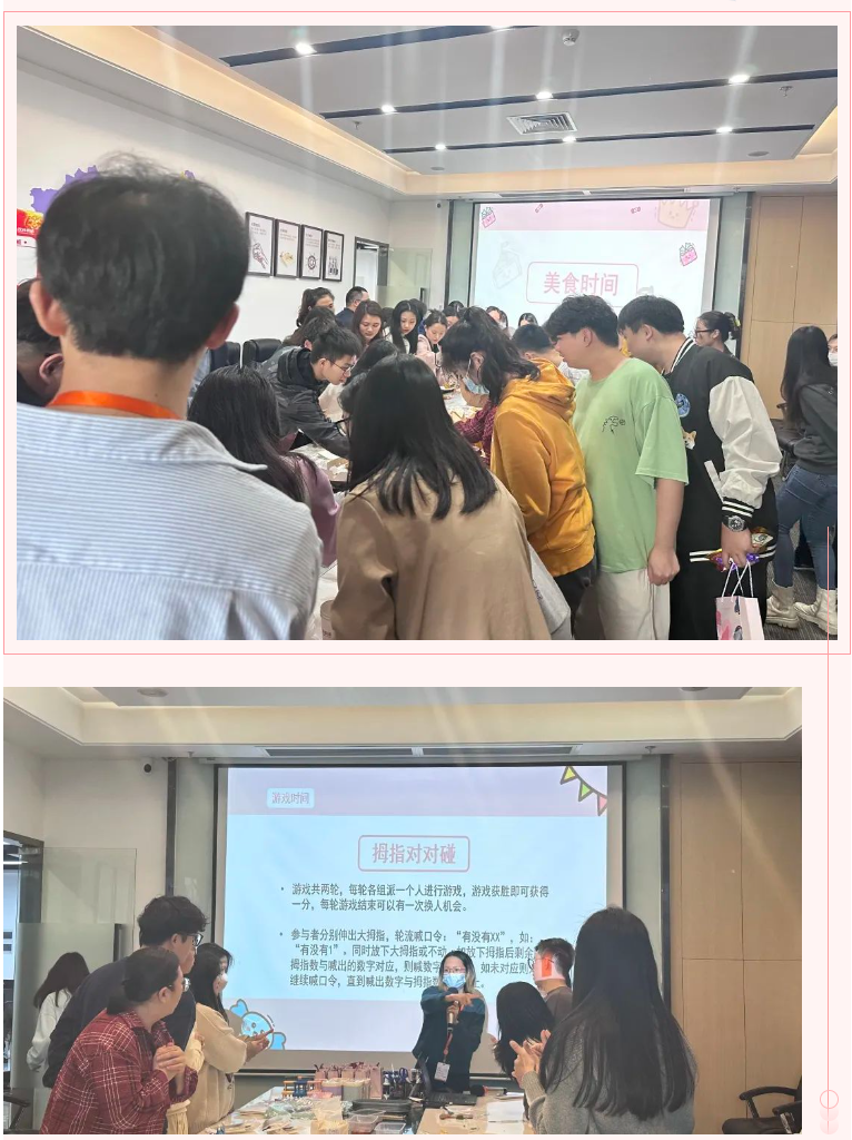 官网入口集团