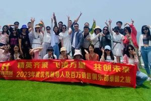 欢乐出行，精彩回顾| 官网入口集团优秀员工泰国之旅完美收官