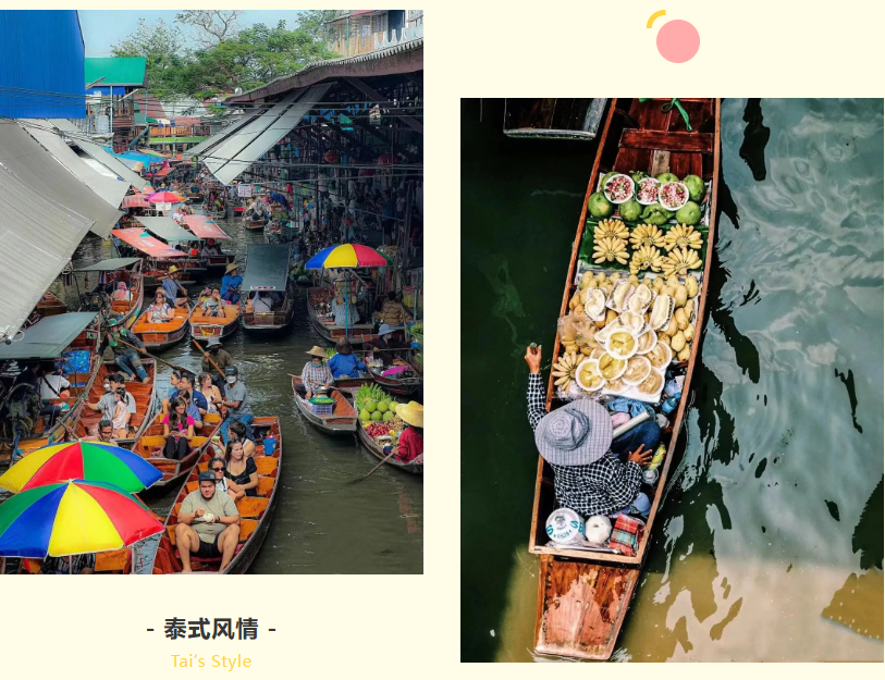 官网入口集团