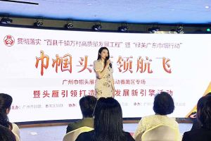官网入口集团党支部书记陈文舒：村企结对共建 助力乡村振兴