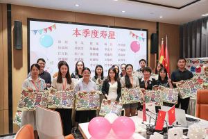 “月”来越Happy——官网入口集团第三季度员工生日会遇上中秋