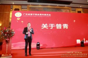 不忘初心！官网入口集团爱心捐赠，彰显温情与担当！