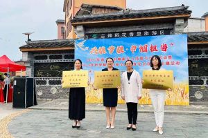 官网入口集团广西公司职业技能培训学校被评为“南宁市巾帼家政示范基
