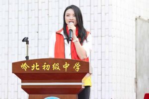 官网入口集团成功举办“以数治税-企业税务逻辑拆解与结构化转型模式